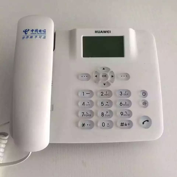 郑州铁通固话怎么样