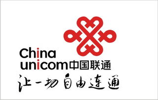 郑州联通宽带如何快速续费？