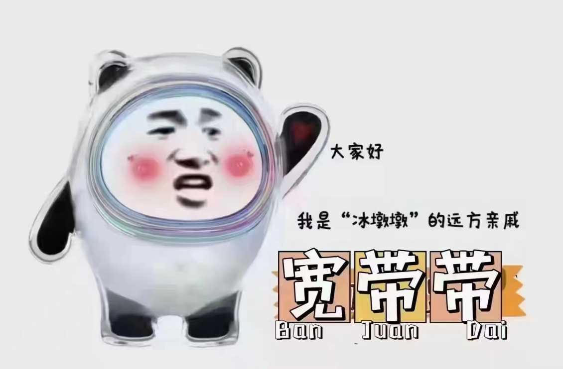 郑州宽带网速慢有哪些原因 网速提速方法介绍