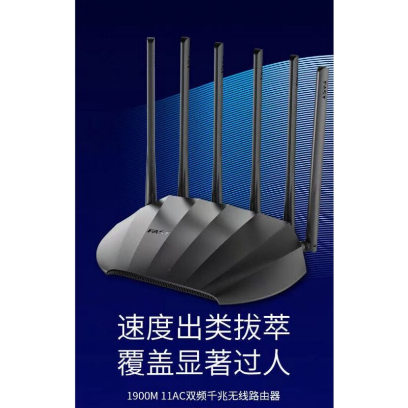 郑州电信联通移动宽带装了光猫还需要路由器吗？