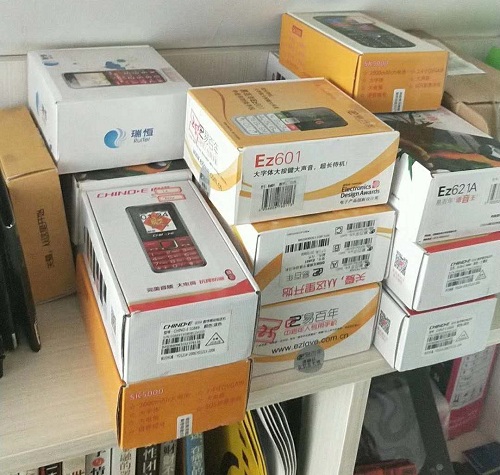 郑州电信宽带 郑州电信宽带